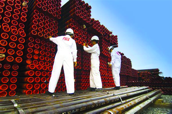 Có thể tải đơn xin việc vật tư thiết bị sẵn ở đâu