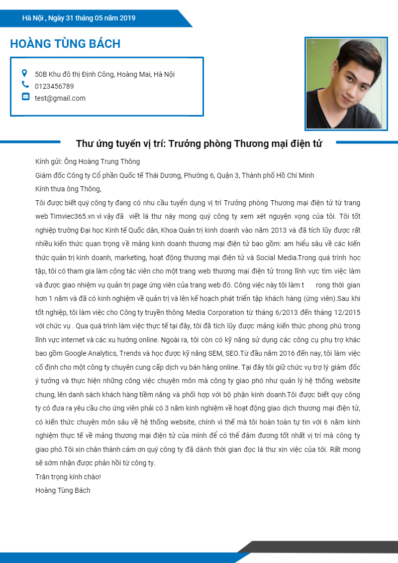 thư xin việc ngành thương mại điện tử