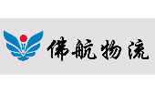                                                  cong ty TNHH widely star logistics vietnam                                             