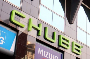Công Ty Tnhh Bảo Hiểm Nhân Thọ Chubb Life Vn