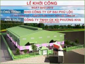 CÔNG TY TNHH CƠ KHÍ XÂY DỰNG PHƯƠNG  KHA