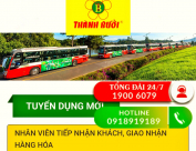 Thành Bưởi Compayny