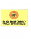 Công Ty Hh Sợi Tainan