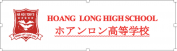 trường thpt hoàng long