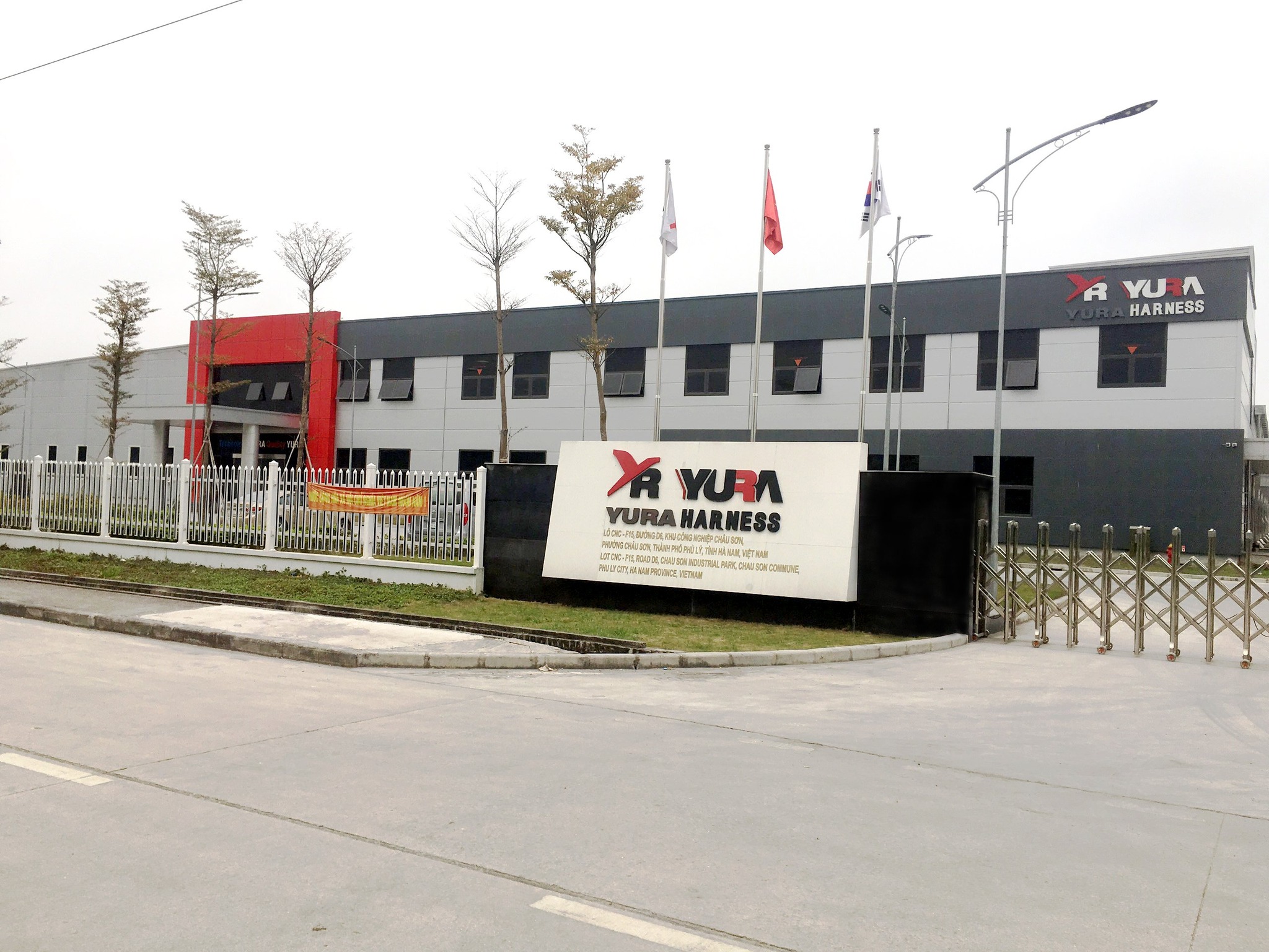 Công Ty TNHH Yura Harness Việt Nam