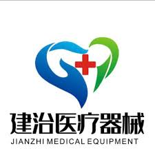 CT TNHH JIANZHI MEDICAL TRADING ( VIETNAM )