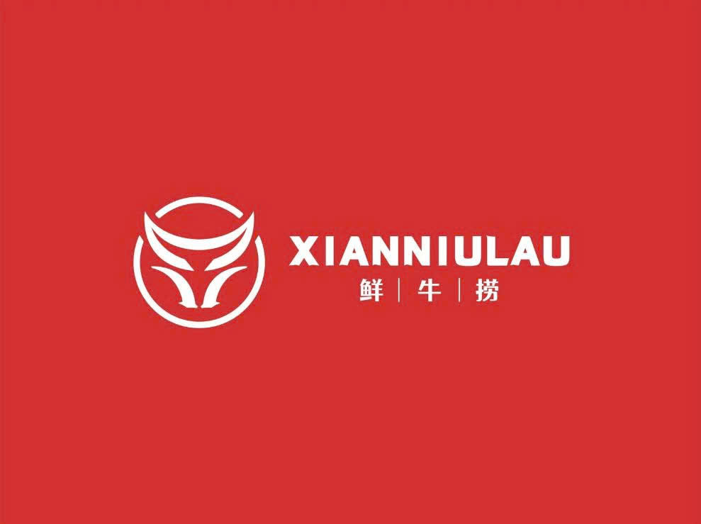 XIAN NIU LAU