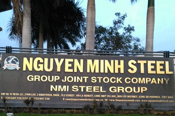 Công ty cổ phần tập đoàn thép Nguyễn Minh