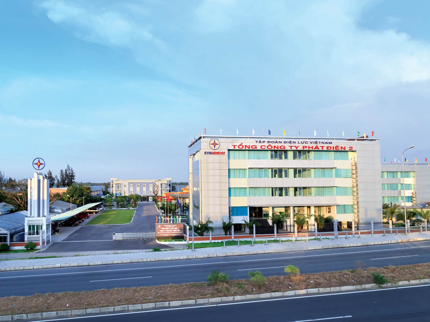 Tổng công ty Phát điện 2