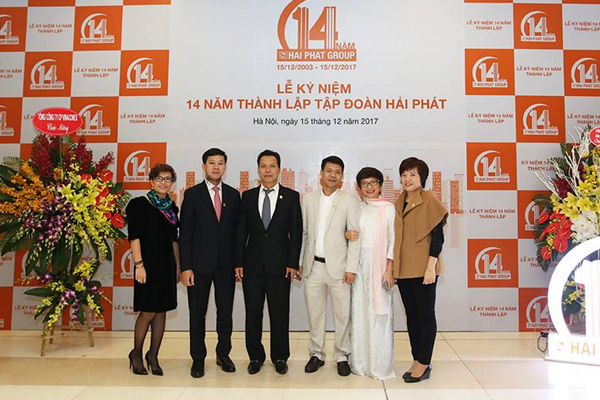  Điểm qua vài nét nổi bật về Công ty Cổ phần đầu tư Hải Phát