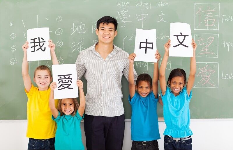 Giáo viên dạy tiếng Trung tại các trung tâm, trường học