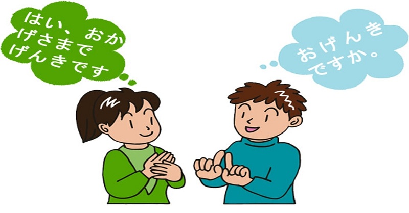 Cơ hội và triển vọng của ngành ngôn ngữ Nhật hiện nay
