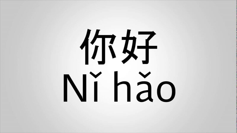 Nghề phiên dịch tiếng Trung cần điều kiện gì?