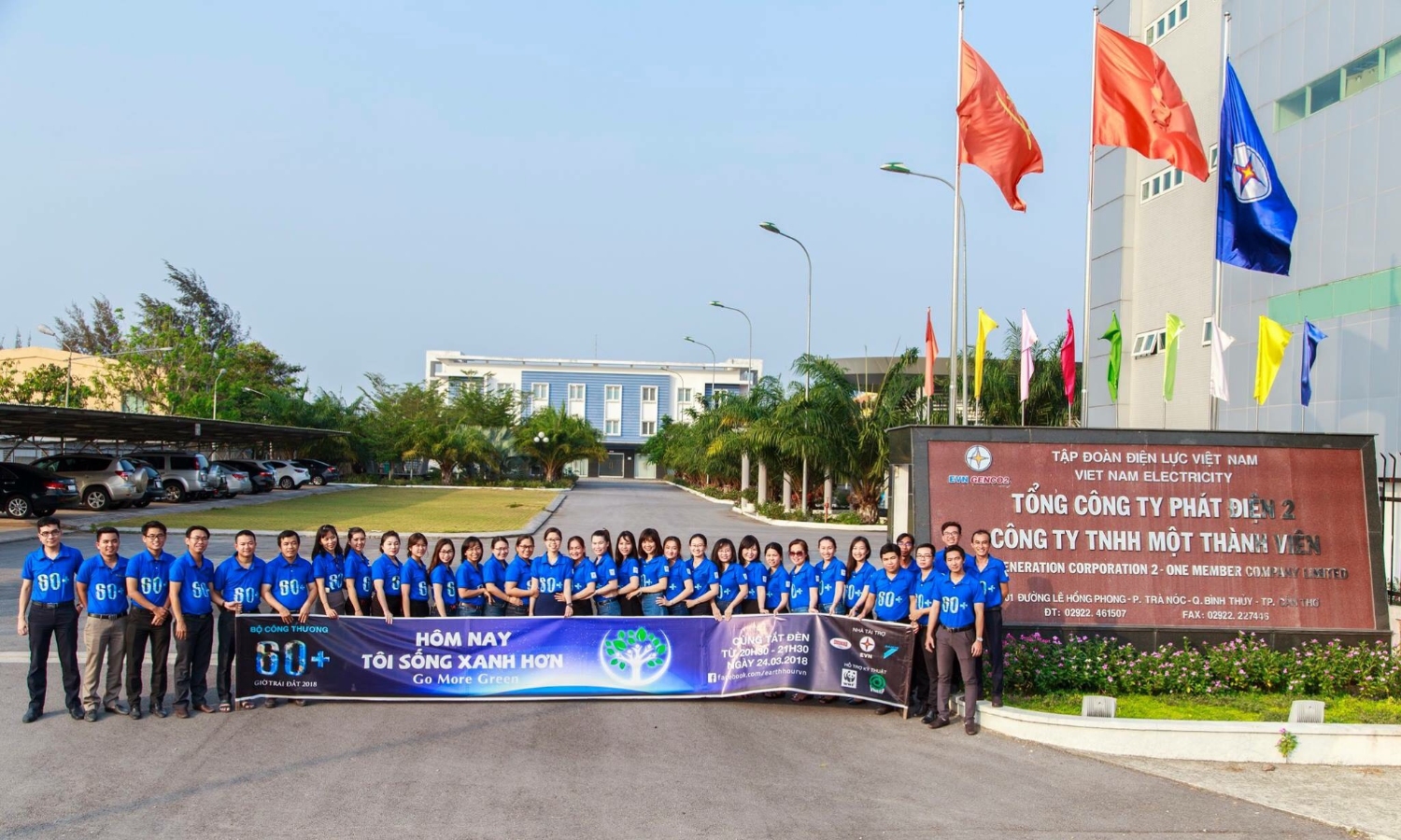 Đội ngũ nhân viên trong Tổng công ty Phát điện 2
