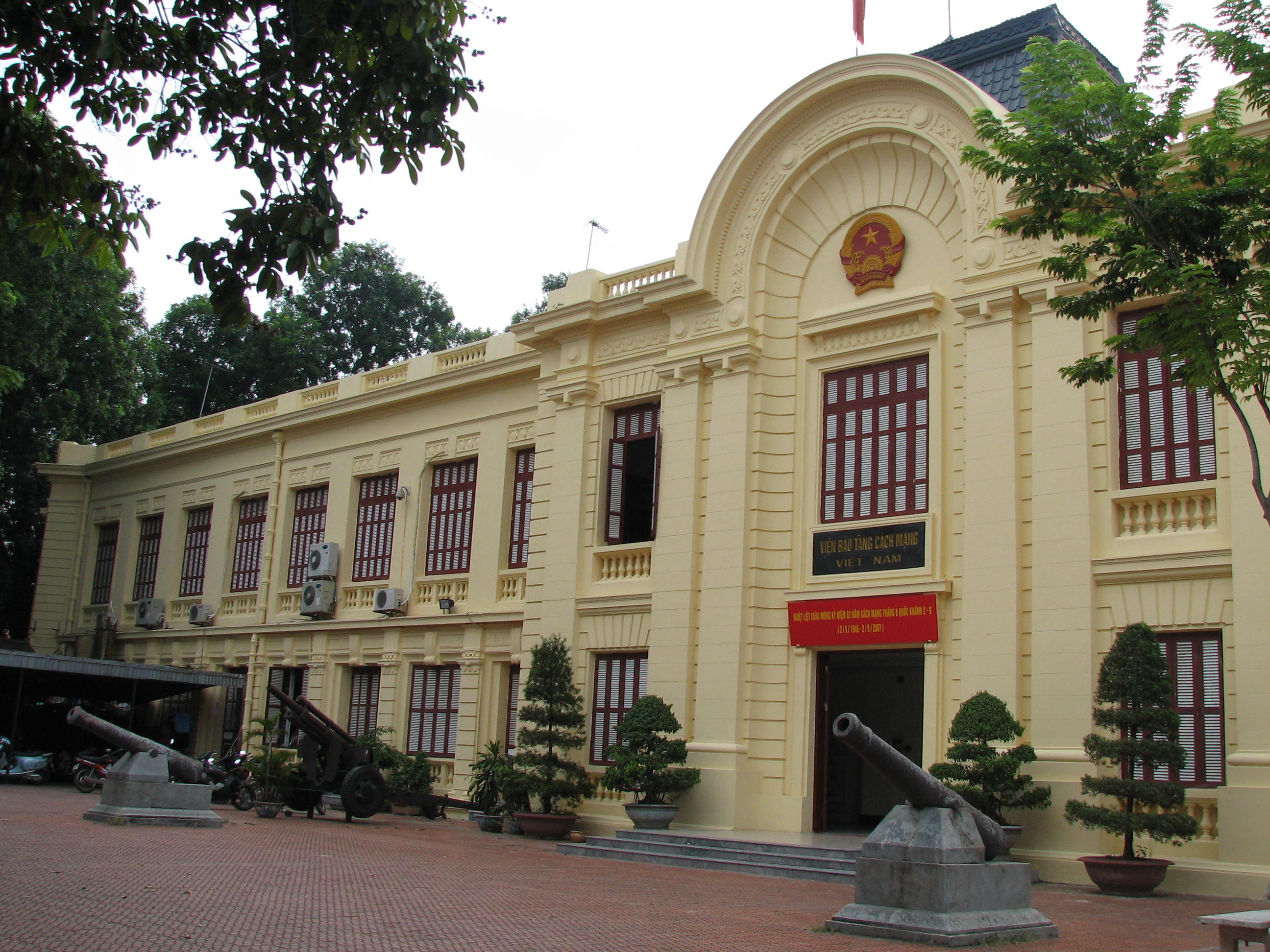 Bảo tàng Lịch sử quốc gia Việt Nam