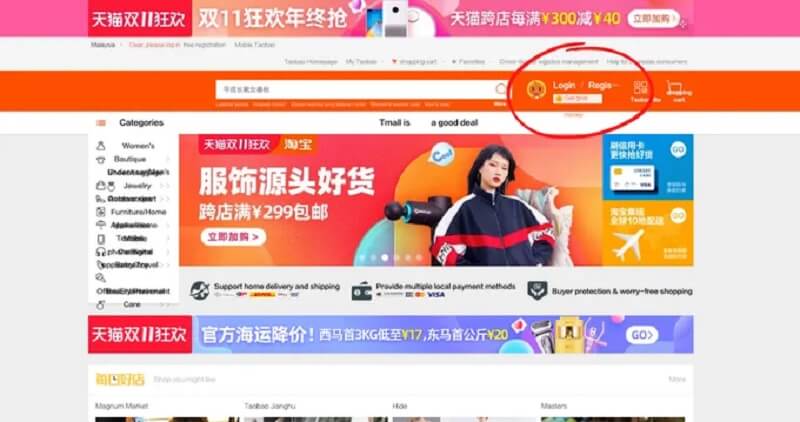 Bạn cần đăng ký tài khoản để mua hàng trên Taobao