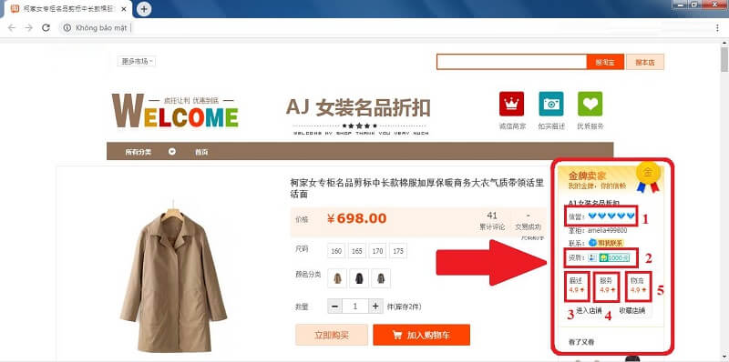 Mức độ uy tín của các shop trên Taobao được công khai