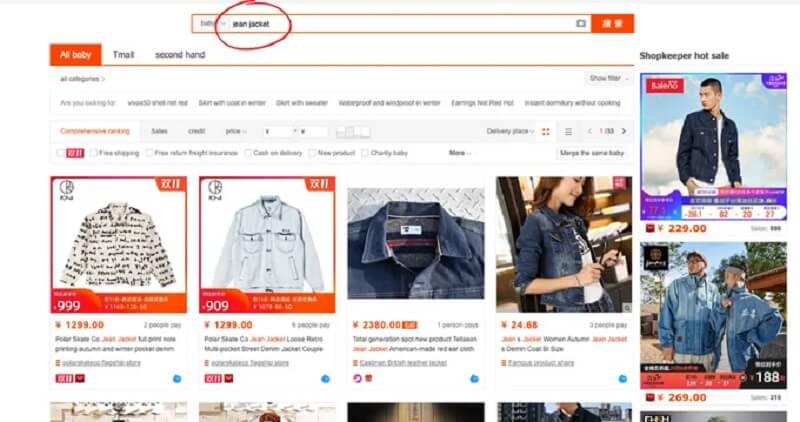 Có rất nhiều danh mục hàng hóa trên Taobao