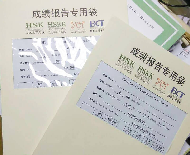 Chứng chỉ HSK chia thành sáu cấp độ từ HSK 1 đến HSK 6