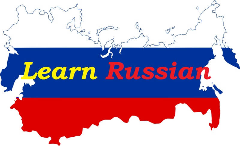 Tự học tiếng Nga không hề khó như bạn nghĩ