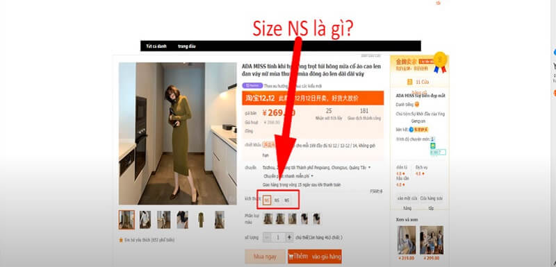 Size NS là biến thể của các size quần áo thông thường
