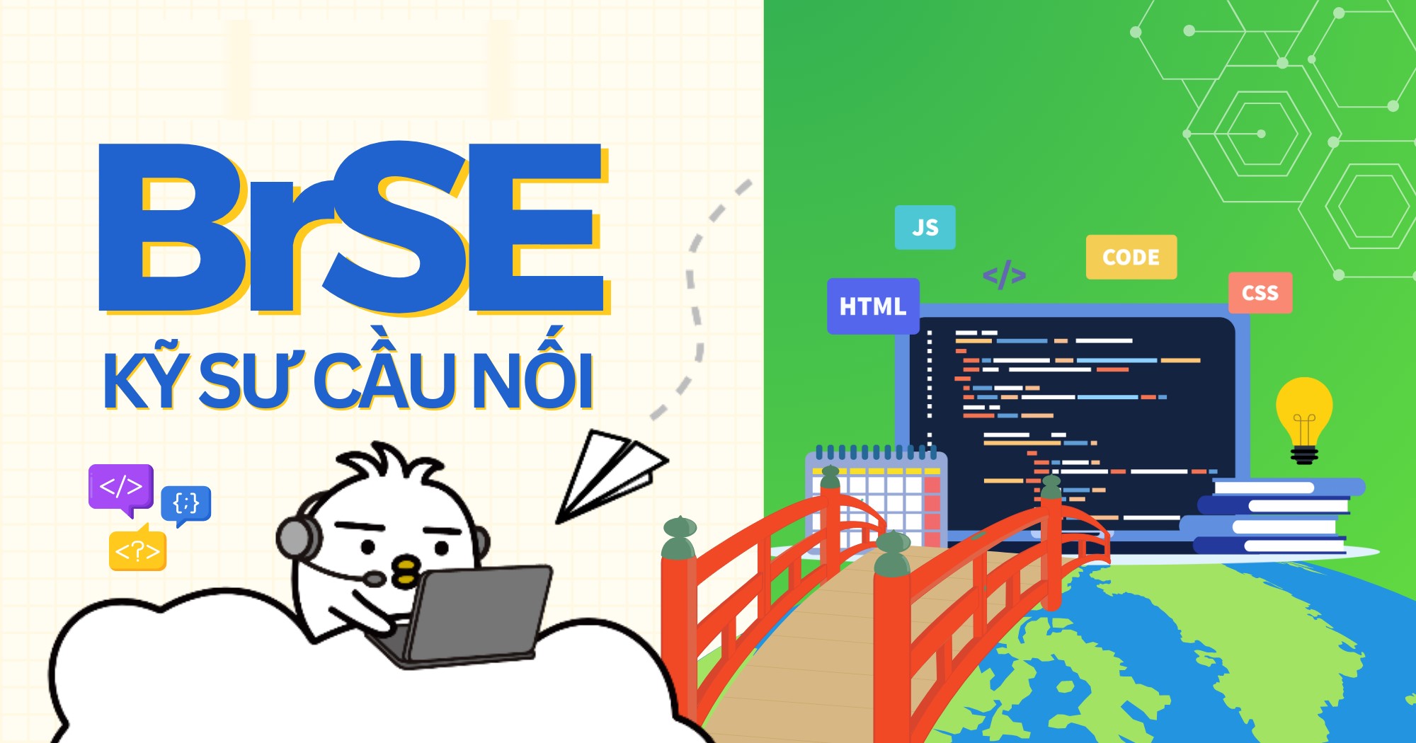 Khả năng làm việc độc lập trước mỗi dự án