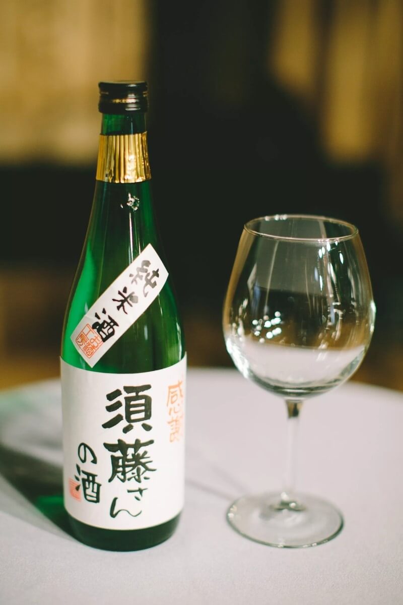 Cách sản xuất rượu Sake