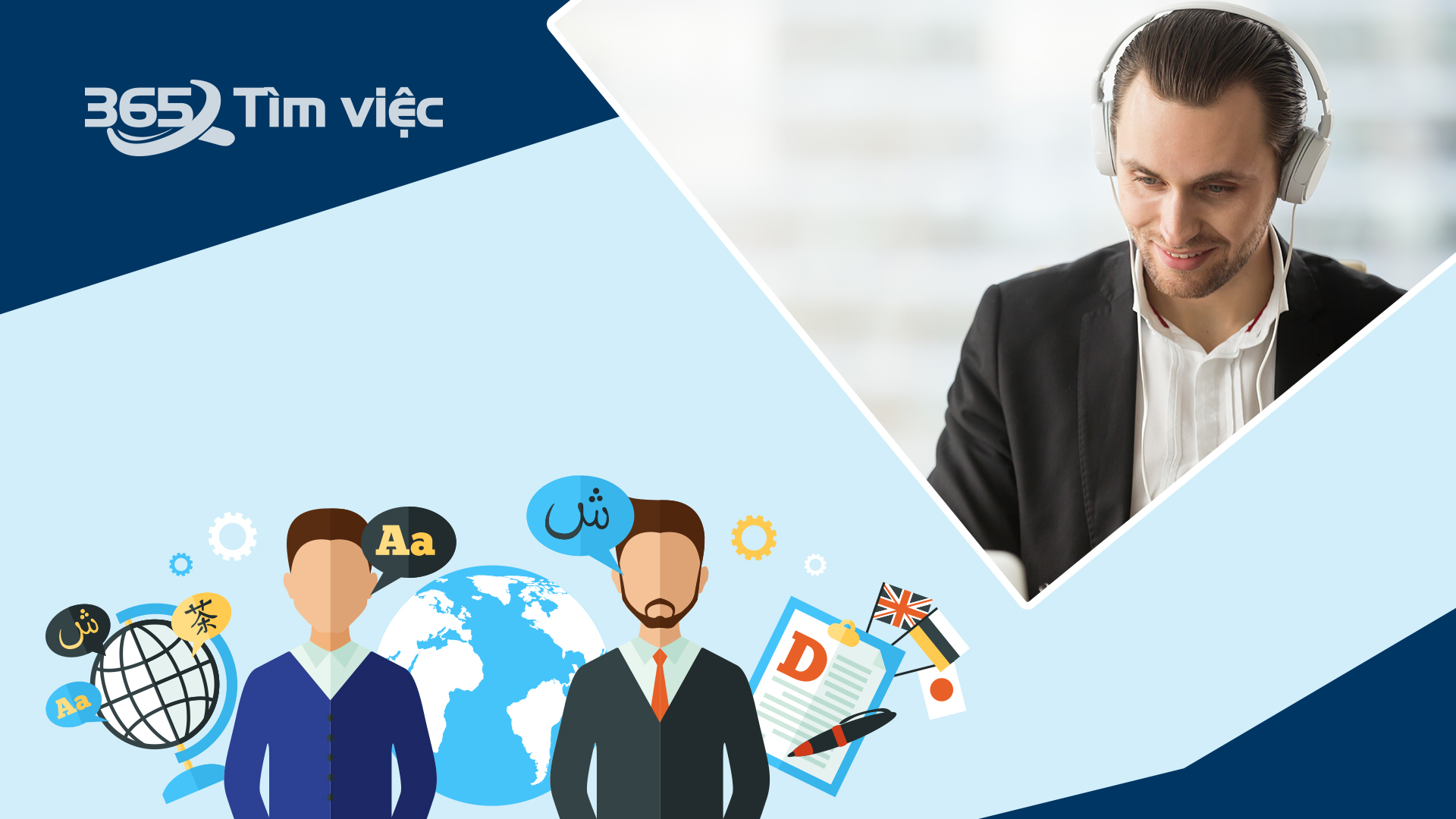 Những khó khăn đối với nghề DJ nữ 