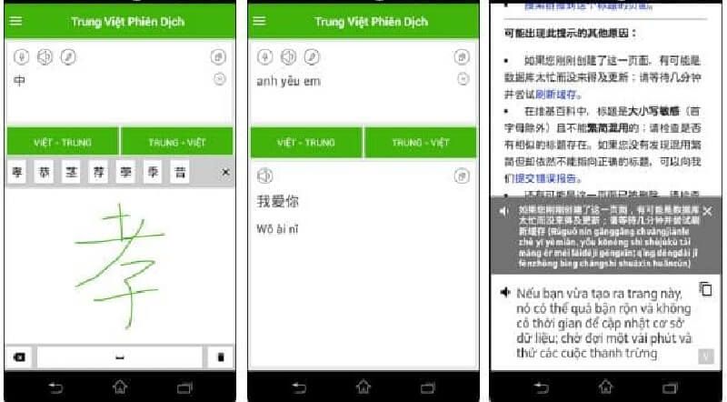 App dịch tiếng Trung miễn phí Microsoft Translator