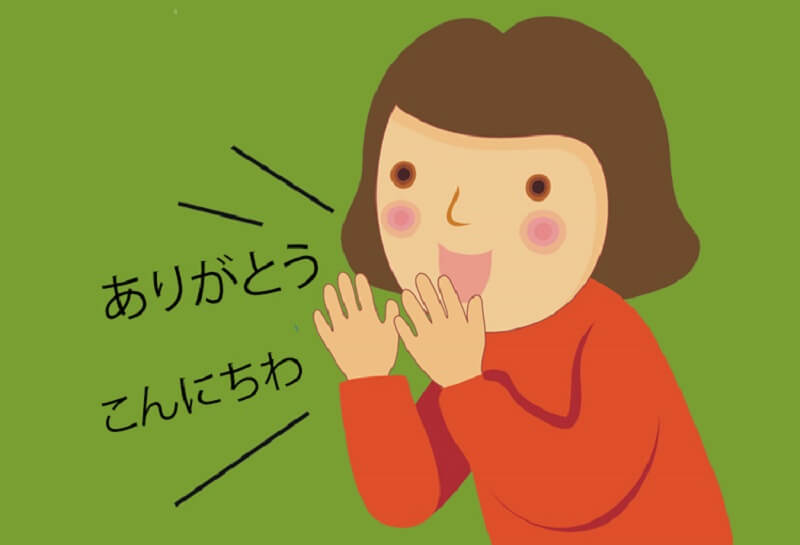 Khó khăn trong việc học cách phát âm tiếng Nhật