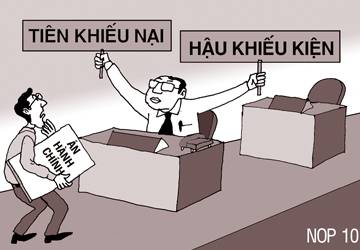 Biên bản tiếp người đến khiếu nại tố cáo - Tải miễn phí!