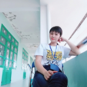 Họ tên
