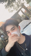 Họ tên