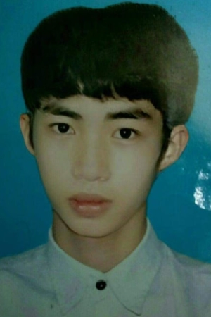 Họ và tên
