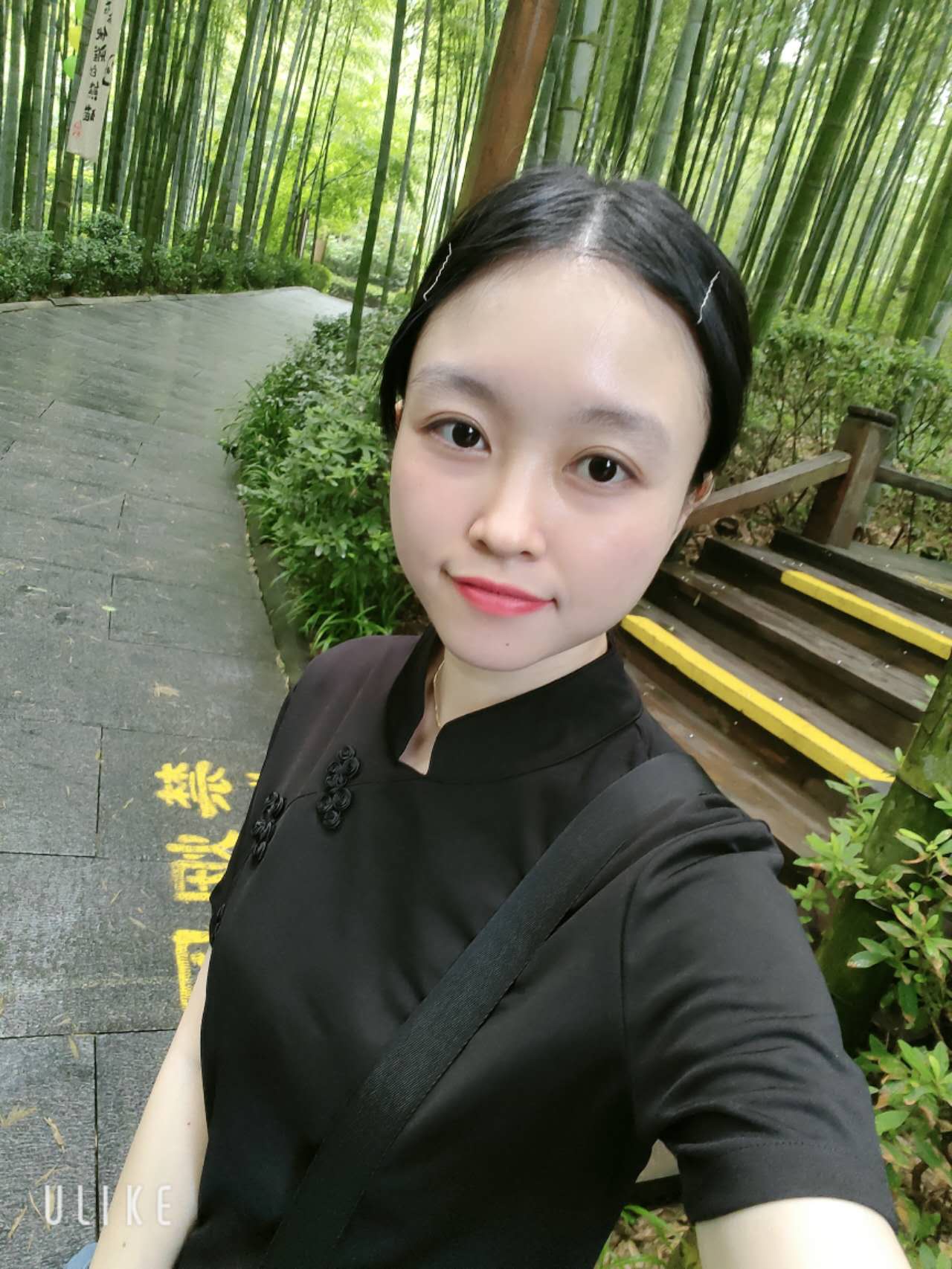 Họ và tên