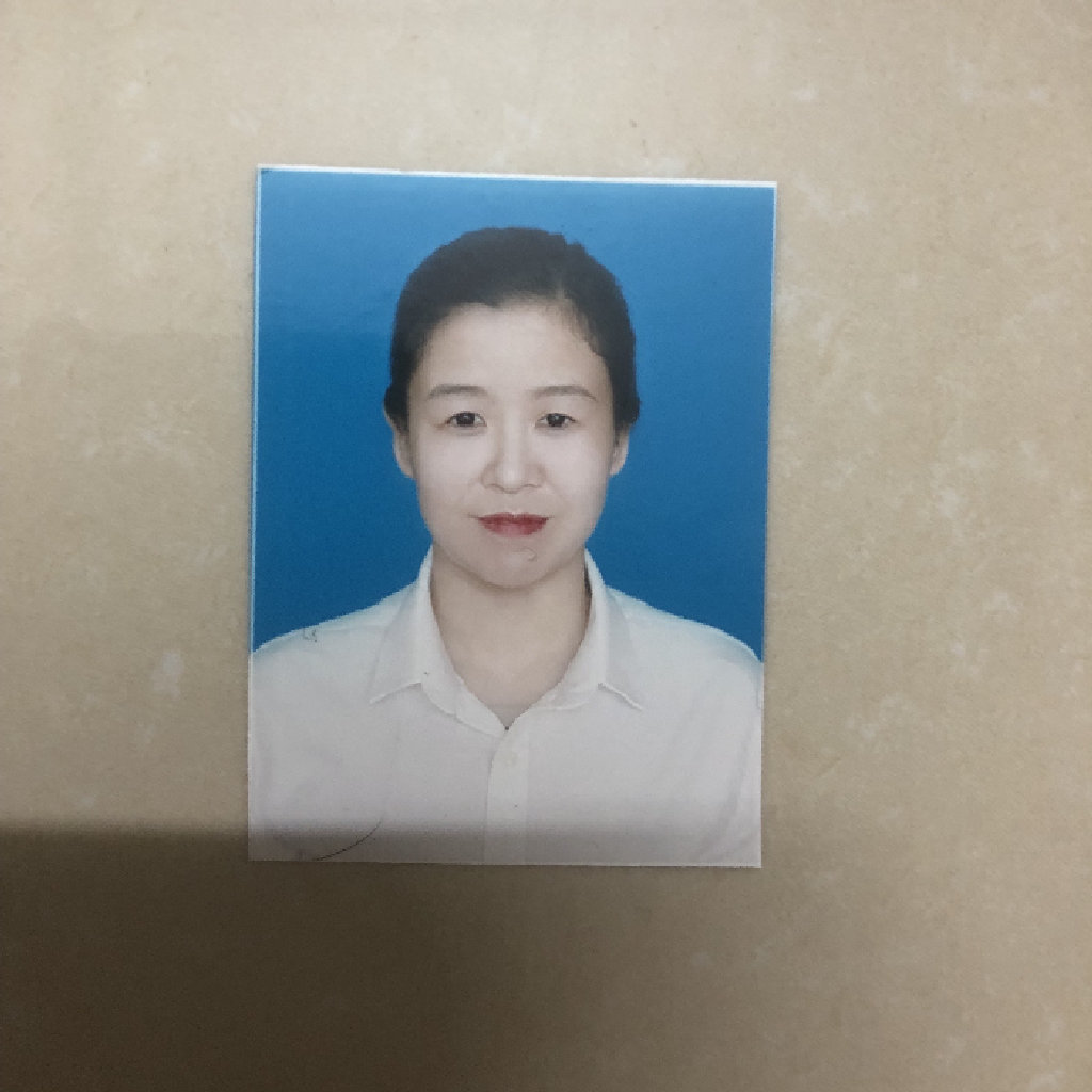Họ và tên