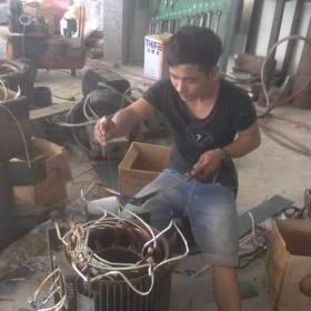 Họ và tên