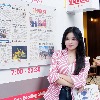 Họ và tên