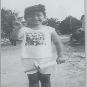 Họ và tên