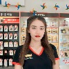 Họ và tên