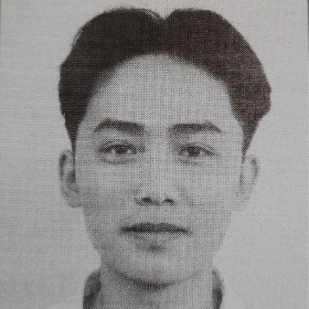Họ và tên