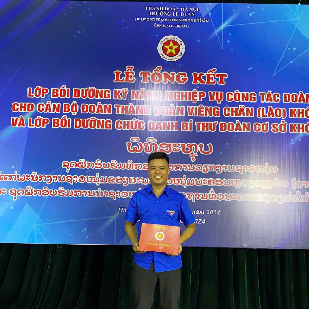 Họ và tên