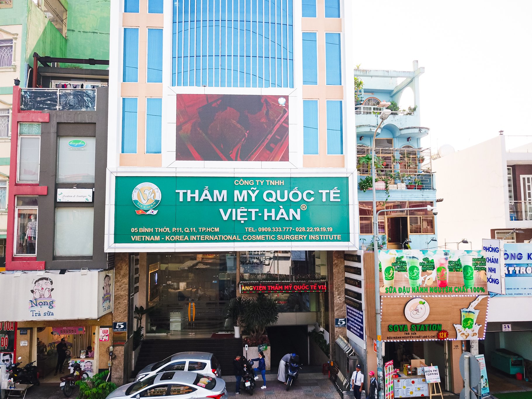 lĩnh vực hoạt động