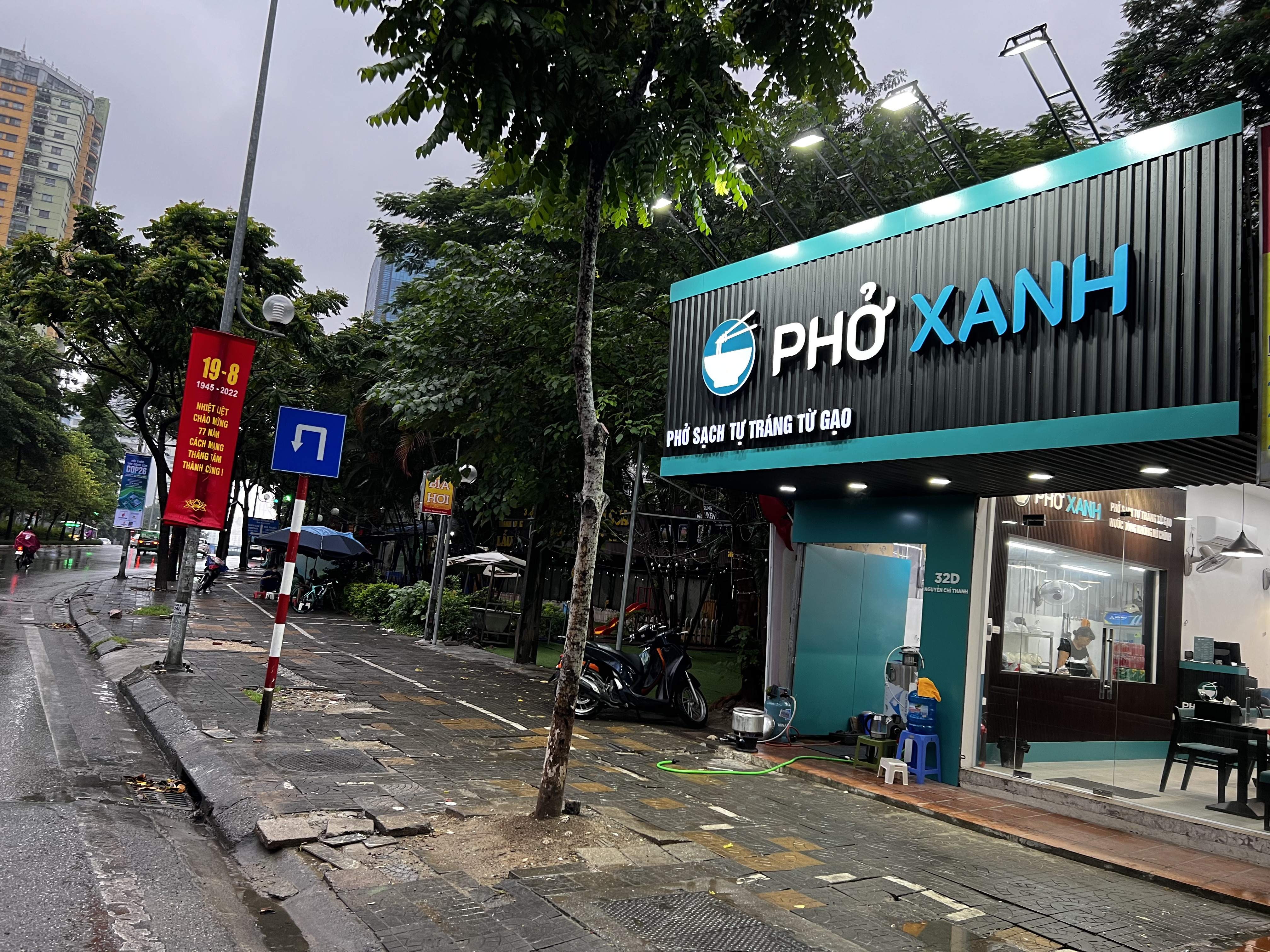 lĩnh vực hoạt động