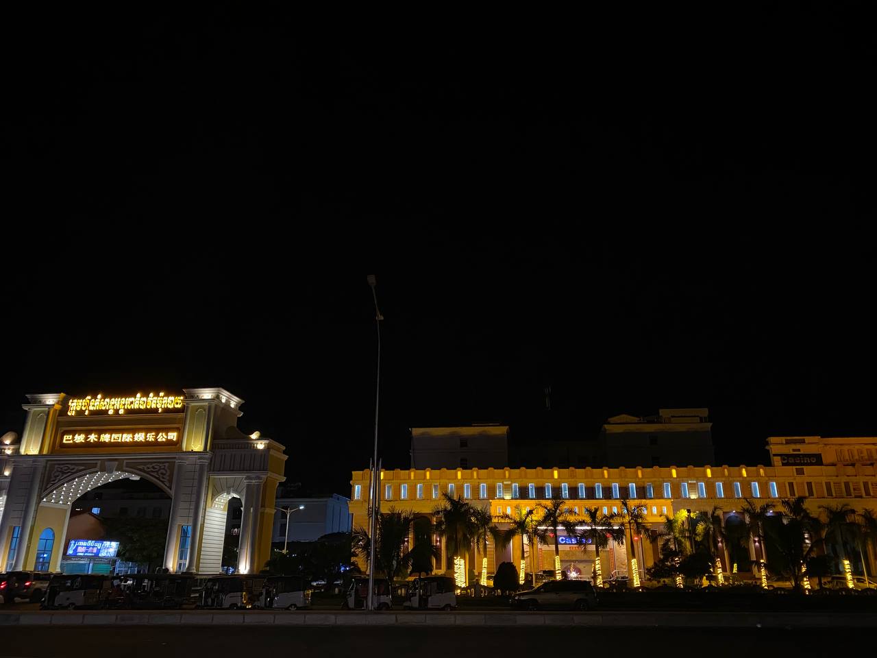 lĩnh vực hoạt động