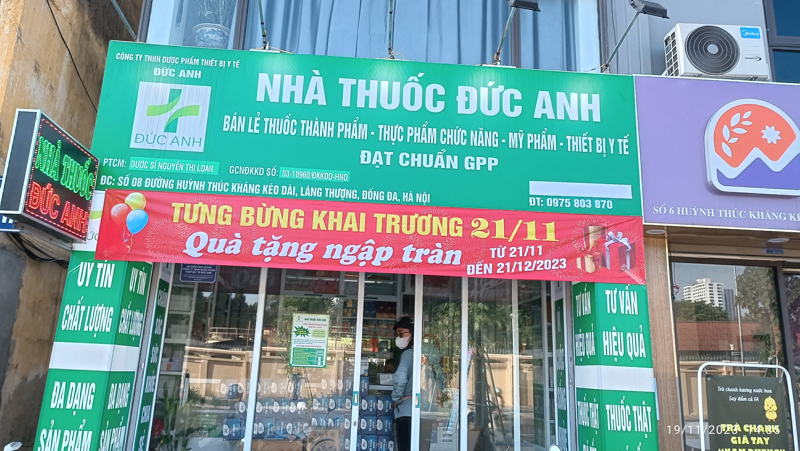 lĩnh vực hoạt động