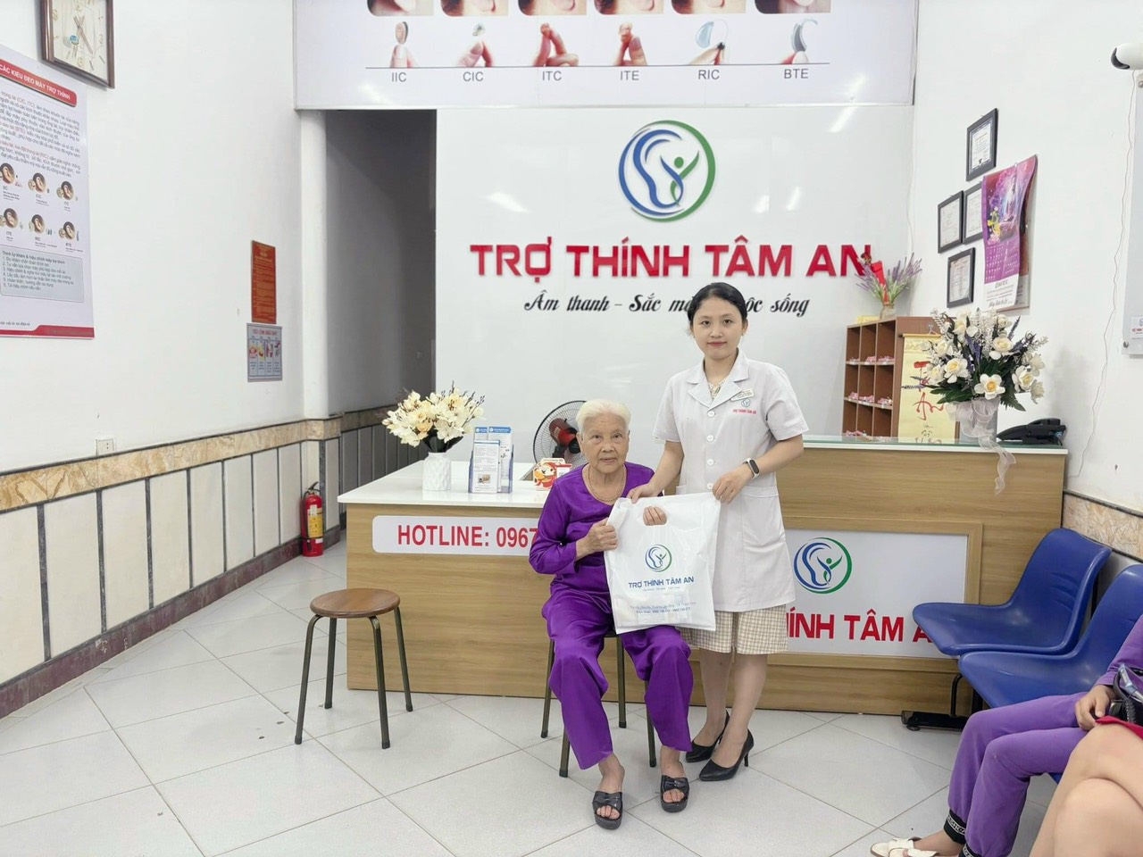 lĩnh vực hoạt động
