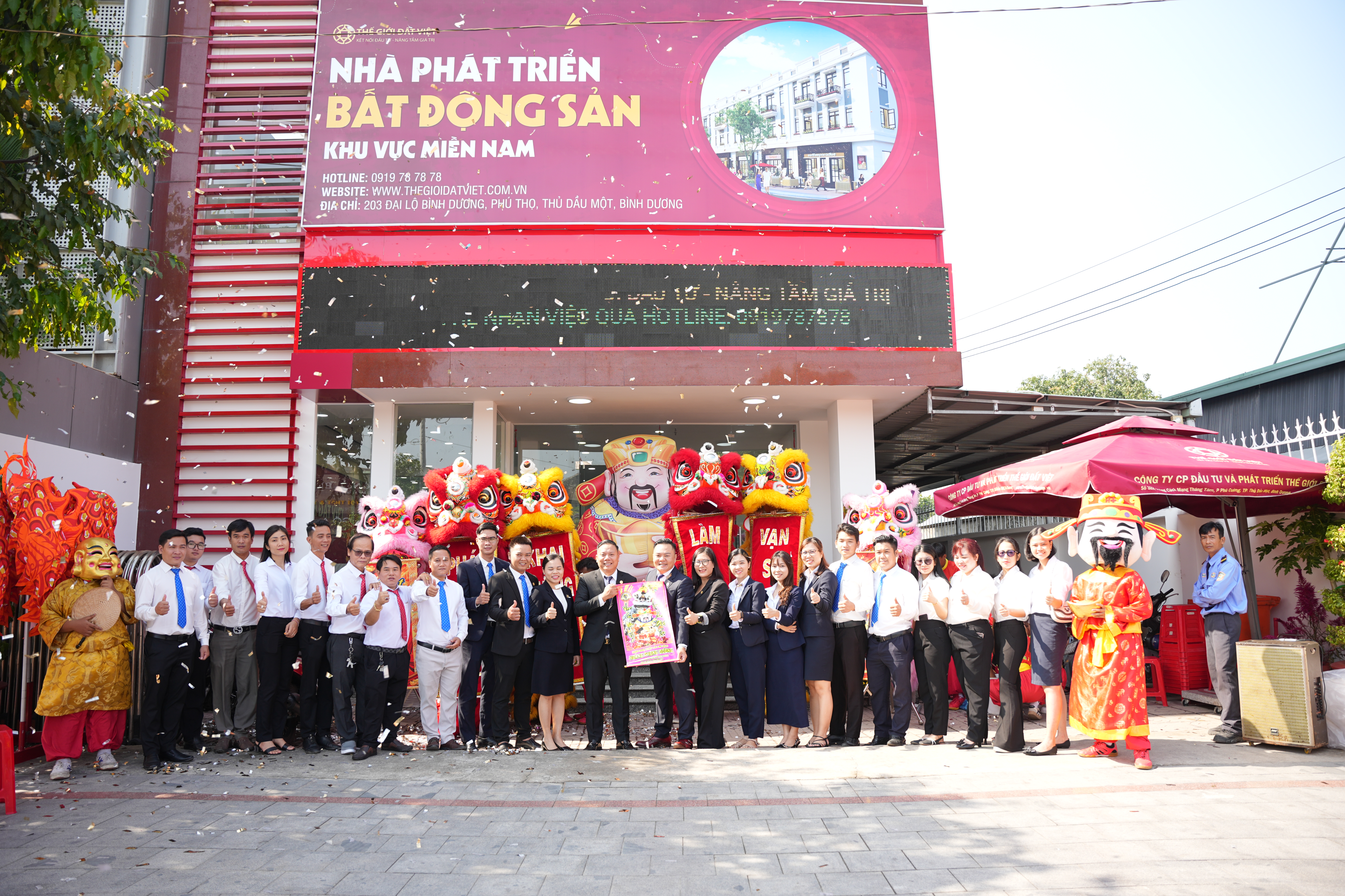 lĩnh vực hoạt động