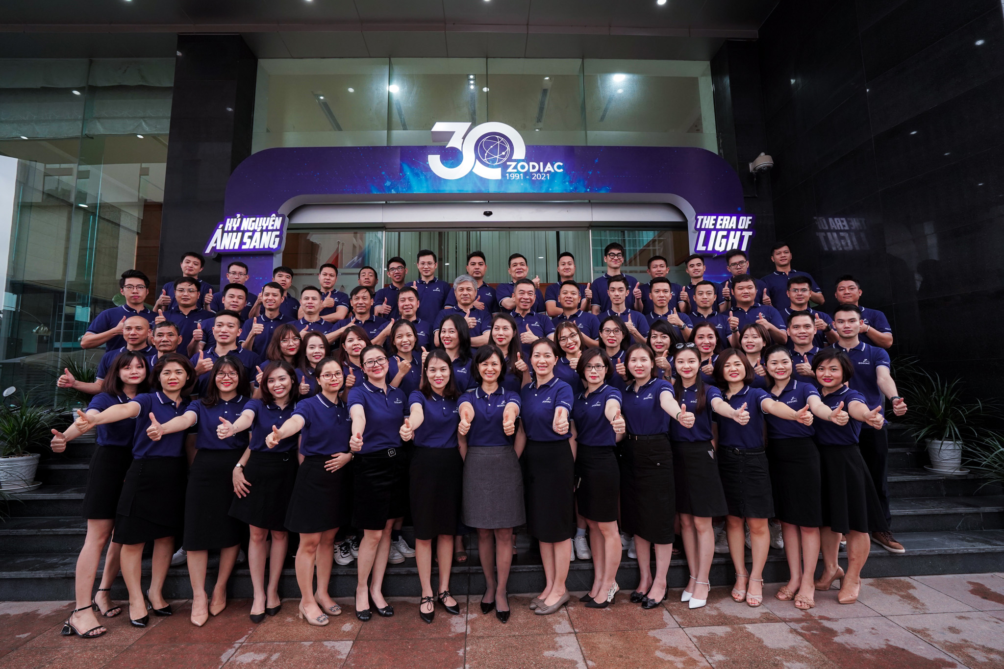 lĩnh vực hoạt động