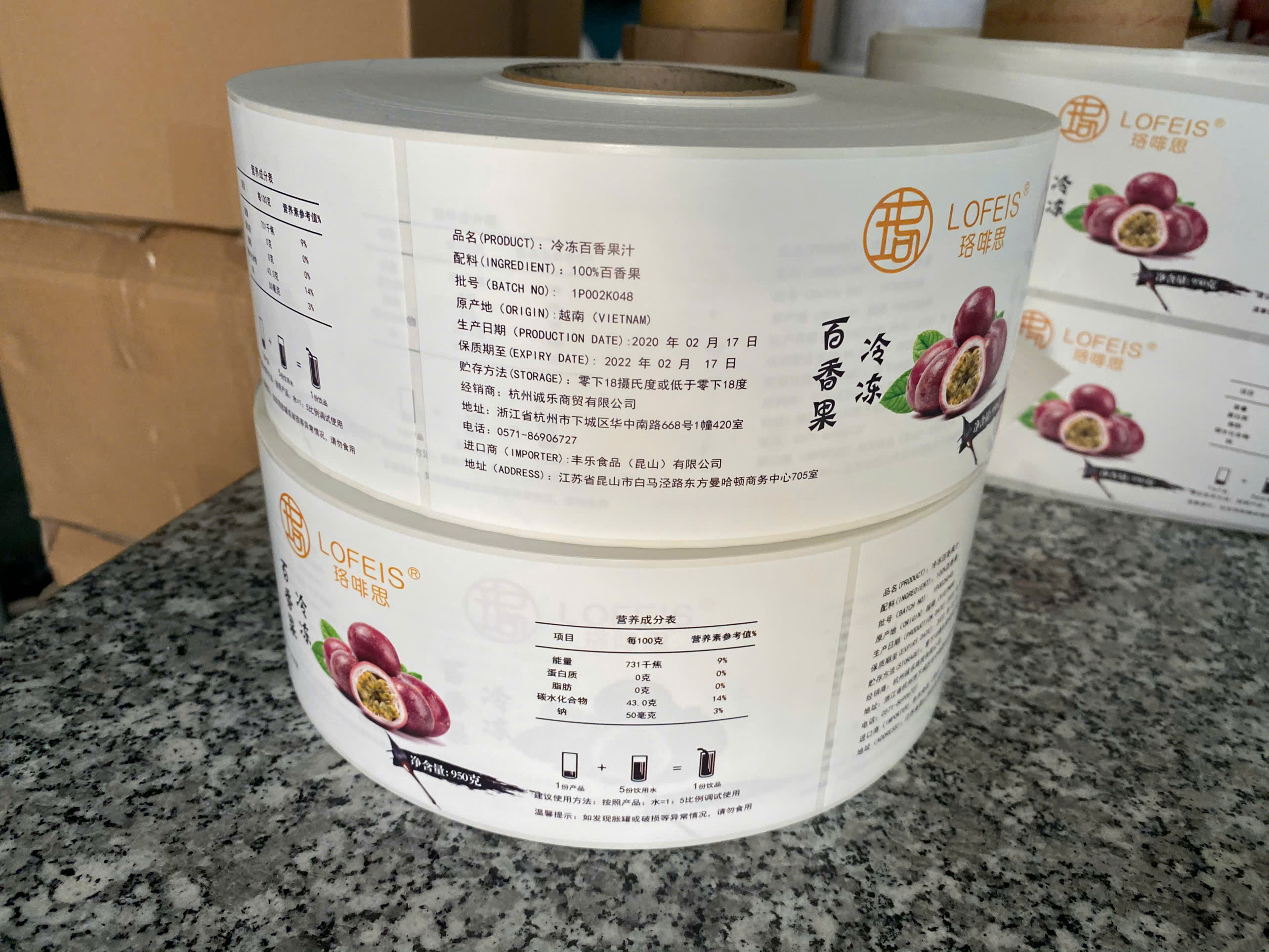lĩnh vực hoạt động